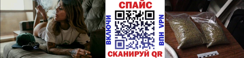 Бутират BDO 33% Курган