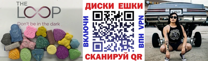 ЭКСТАЗИ бентли  Курган 