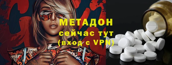 меф Аркадак
