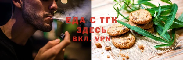 MDMA Premium VHQ Алексин