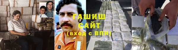 меф Аркадак