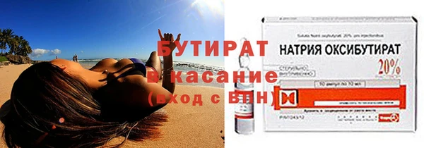 крисы Арсеньев