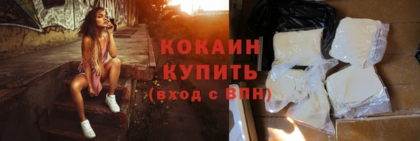 меф Аркадак