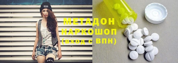 меф Аркадак