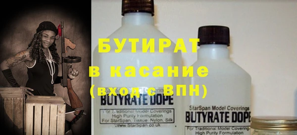 меф Аркадак