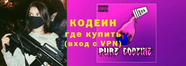 меф Аркадак