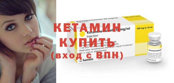 крисы Арсеньев