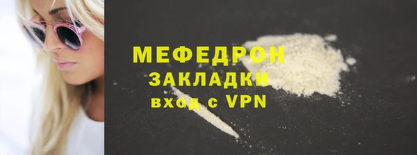 крисы Арсеньев
