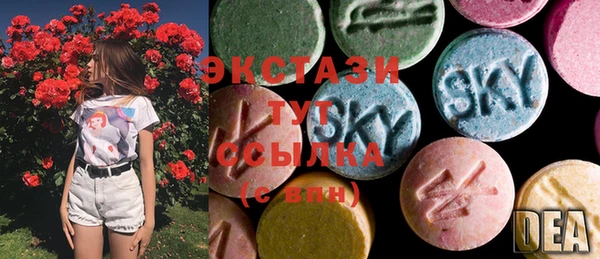 крисы Арсеньев