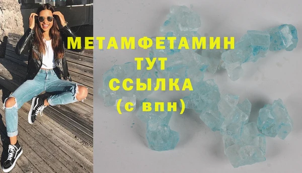 меф Аркадак