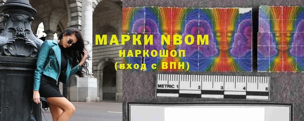 меф Аркадак