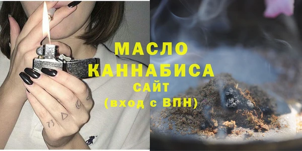 крисы Арсеньев