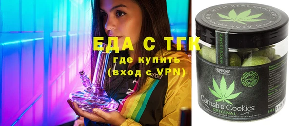 меф Аркадак