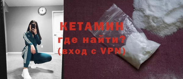 крисы Арсеньев